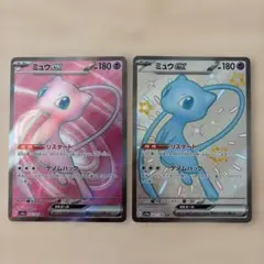 ポケモンカード ミュウex SR SSR 2枚　まとめ売りのサムネイル
