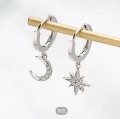 星　三日月モチーフ　ピアス　シルバー　おしゃれ　可愛いのサムネイル
