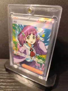 【SR】タロ（ステラミラクル）