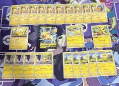 ポケカ　ピカチュウ ノーマル　まとめ売り
