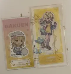 藤田ことね アクリルスタンド まとめ売り 学園アイドルマスター