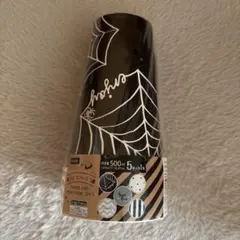 Item thumbnail for item aa731300-ec9b-4cf9-b6b6-ddb89ed0010c