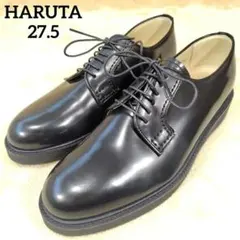 2026年最新】haruta ハルタ ポストマンシューズの人気アイテム - メルカリ