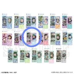 忍たま乱太郎 浜守一郎 ステッカー