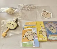 ちいかわ うさぎグッズ8点セット