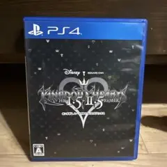 PS4 キングダム ハーツ -HD 1.5＋2.5 リミックス-