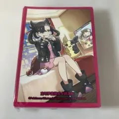 あや マリィの練習 未開封&オールナイトパーティ セット 2025年最新】マリィの練習未開封の人気アイテム - メルカリ