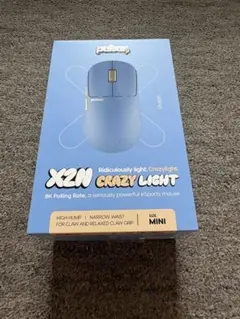 Pulsar X2N CL (crazylight) mini