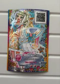 アイカツ カード ライトブルーシャインスターズトップス