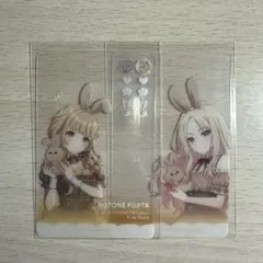 学園アイドルマスター　学マス Gigo 特典　クリアカード　藤田ことね　十王星南