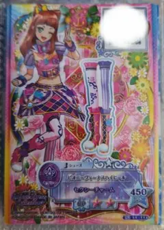 アイカツスターズ　ピオニーヴィーナスハイヒール