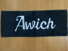 2026年最新】AWICH グッズの人気アイテム - メルカリ