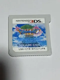 ドラゴンクエストXI 過ぎ去りし時を求めて