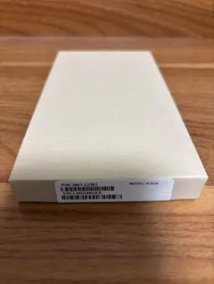 iPhone13mini ブルー 128GB 極美品 バッテリー100%