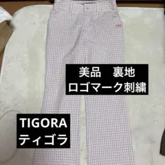 TIGORA レディース ゴルフパンツ裏地付き ロゴマーク刺繍チェック柄のサムネイル