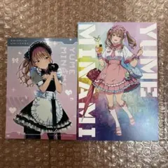 Reバース 宝多 六花&南 夢芽 BP 2026年最新】Reバース グリッドマン 宝多六花&南夢芽の人気アイテム