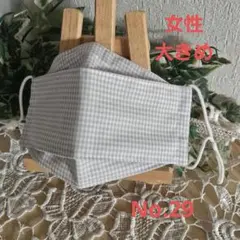 大人　女性　大きめ　ハンドメイド布マスク　No.29　播州織り　綿麻
