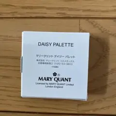 マリークヮント デイジー パレット