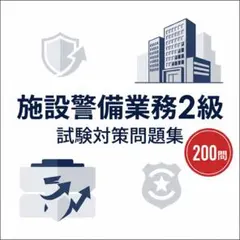 Item thumbnail for item 4e985008-7747-4bd4-a4a9-26ebd20ed4a5