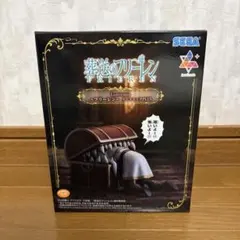葬送のフリーレン Luminasta フリーレン インミミックPLUS