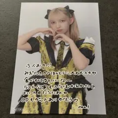 2026年最新】早瀬ノエル チェキの人気アイテム - メルカリ