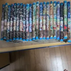 Dr. STONE 全巻セット 1-21巻　1日で発送！！