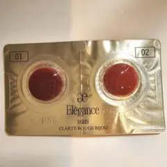 Elegance クラルテ ルージュ ビジュー 01 02 試供品 サンプル