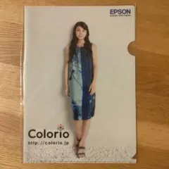 Item thumbnail for item fbf004aa-0ea2-42f9-881c-028450f9751f