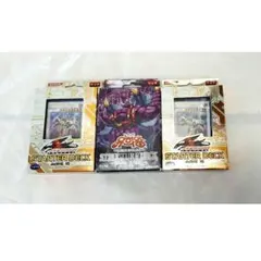 2025年最新】遊戯王 アンデットの脅威の人気アイテム - メルカリ