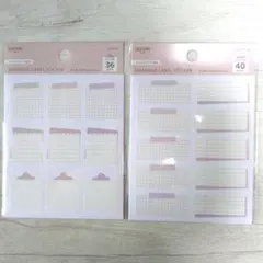 Item thumbnail for item 94e1b141-c406-42f1-85ee-c3460d77a9ab