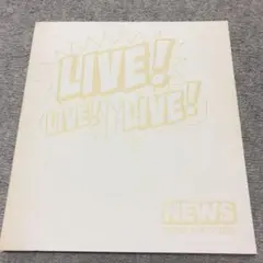 NEWS 「LIVE LIVE LIVE 」【お値下げしました】
