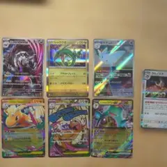 メガカイリューex　セット