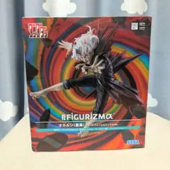 ダンダダン FIGURIZMα オカルン トランスフォームVer.