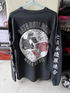 氣志團 KISHIDAN 長袖Tシャツ ロンT XL - メルカリ