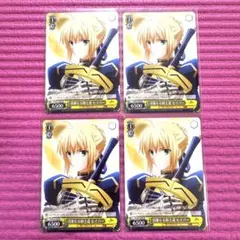 Fate/Zero 清廉なる騎士道 セイバー 4枚 PR プロモ Fate/Zero 清廉なる騎士道 セイバー 4枚 PR プロモ - メルカリ