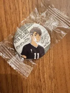 ハイキュー!! 缶バッジ 宮治 くら寿司 ビッくらポン 非売品