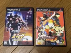 199 北斗の拳 & ストリートファイターEX3 PS2ソフト2本セット