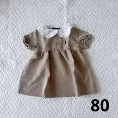 イーストボーイ　ワンピース　80