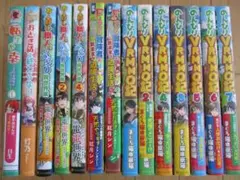 Item thumbnail for item 57b827e9-73f8-4acf-9fad-310d35c11c7f