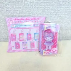 サンリオ 原宿店限定 シークレット カスタムアクリルチャーム クロミ