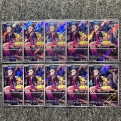 2025年最新】マリィのモルペコARの人気アイテム - メルカリ