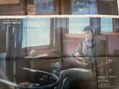 FGO 10周年　青森　東奥日報　10/25、10/26