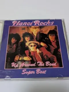 Hanoi Rocks ベストアルバム