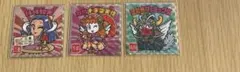 ご当地ビックリマン 縁縄如天等3枚セット