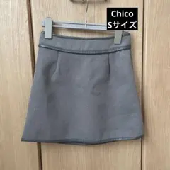 グレー タイトスカート レザー調パイピング