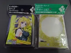 カードファイト！！ ヴァンガード「みんなに響け ロロネロル」スリーブ