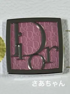 【新品未使用】Dior バックステージ ロージー グロウ 001 ピンク