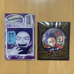 2022 2点 心操 バースデイ 缶バッジ 名場面 ジオラマフィギュア ヒロアカ