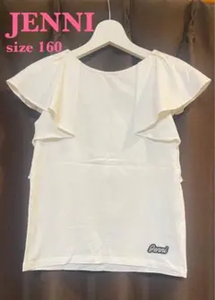 JENNI ノースリーブ　size160のサムネイル