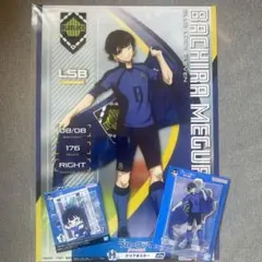 一番くじ　蜂楽廻　アクスタ　クリアポスター　ラバーチャーム